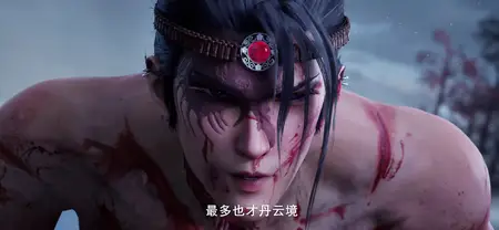 The Demon Hunter Special II Season 2 special arc - 03