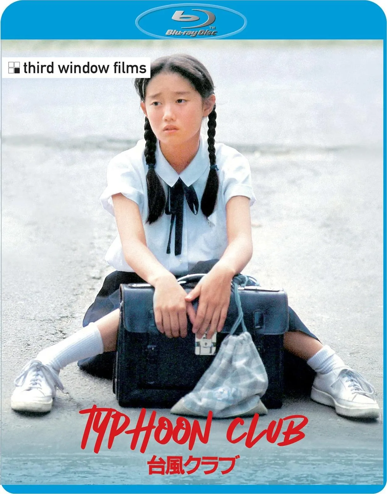Typhoon Club (1985) + Commentary