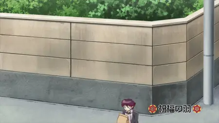 Kyoukai no Rinne - 70