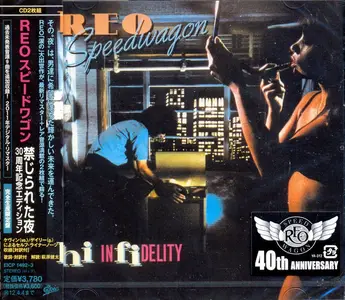 REO Speedwagon - Hi Infidelity (1980) {2011, 30th Anniversary Edition, Remastered, Japan}