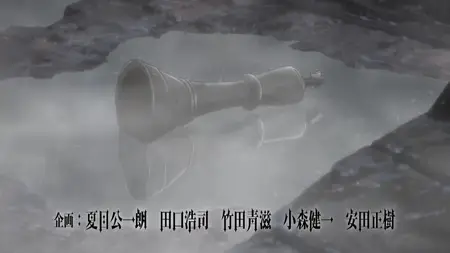 Black Butler (2008 S01E19 019 His Butler Imprisoned sam