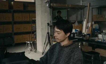 Cloud (2024)