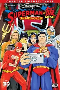 Superman vs. Meshi 023 (2024) (digital) (Son of Ultron-Empire)