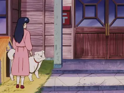Maison Ikkoku - 42