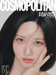 코스모폴리탄 코리아 Cosmopolitan Korea - February 2025