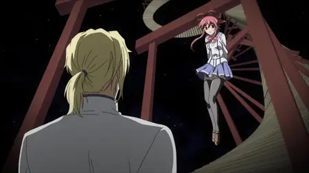 Ichiban Ushiro No Daimaou 12 mkv