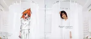 Megumi Hayashibara - Collection (1991-2011) (2/3)