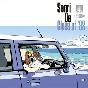 Senri Oe - Class of '88 (2023) [Official Digital Download 24/96]