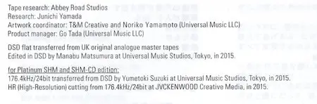 Roxy Music - Roxy Music (1972) [2015, Universal Music Japan, UICY-40122]