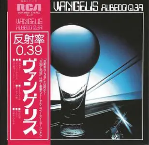 Vangelis - Albedo 0.39 (Limited Remastered Edition) (1976/2022) [Japanese Blu-Spec CD2]