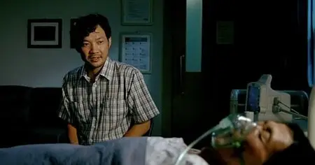 Bunt (2007)