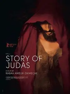 Story of Judas (2015)