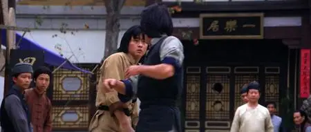 The World of the Drunken Master (1979)