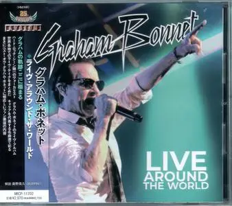 Graham Bonnet - Live Around The World (2022) {Japanese Edition}