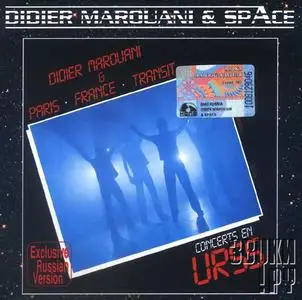 Didier Marouani & Space - Concert In Ussr 1983