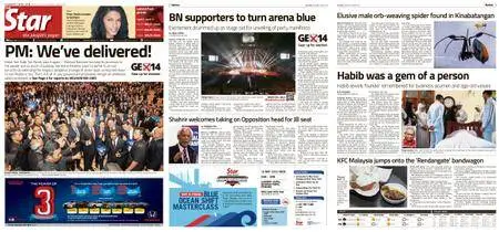 The Star Malaysia – 05 April 2018