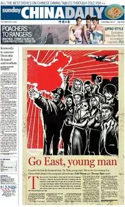 China Daily from Sunday, 30. December 2012