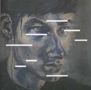 East India Youth - Total Strife Forever (2014) {Stolen Recordings}