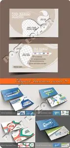 Elegant business cards 20