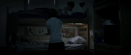 Afterschool (2008)