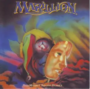 Marillion - The Singles '82-'88 (2000) [12CD Box Set]