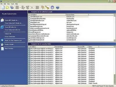 LoneMail Suite 2006 v1.35