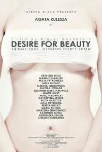 Desire for Beauty (2013)