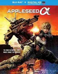 Appleseed Alpha (2014)
