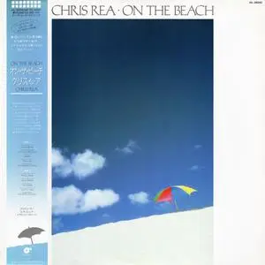 Chris Rea: Collection (1978-1987) [6LP, Japanese Ed.]