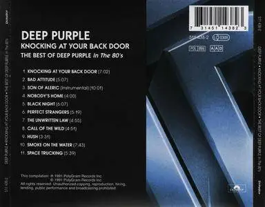 Deep Purple - Knocking At Your Back Door: The Best Of Deep Purple In The 80's (1991)
