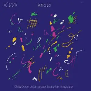 OM - Kirikuki (1976/2019) [Official Digital Download 24/96]