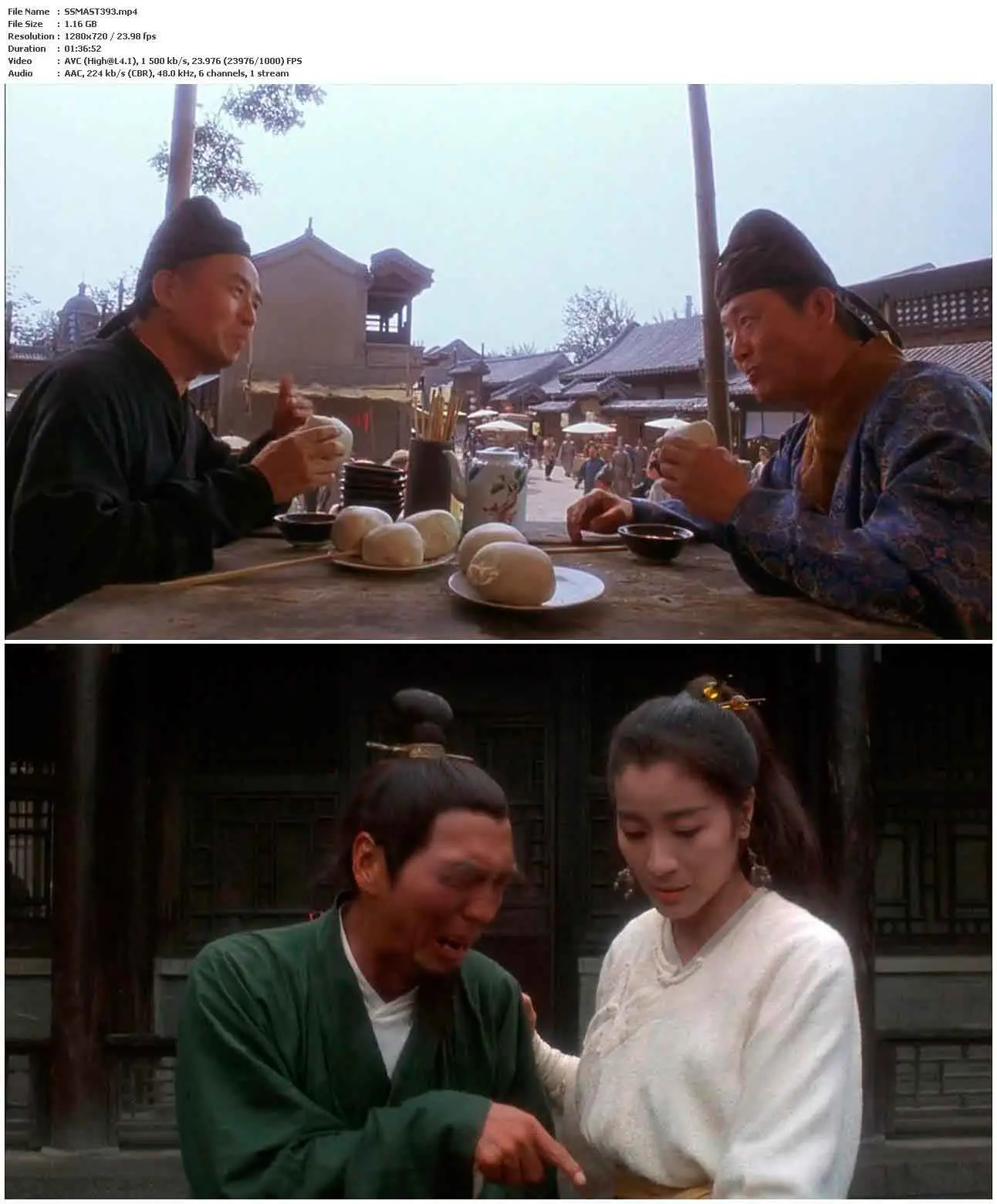 Tai Chi Master (1993) / AvaxHome