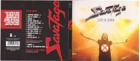 Savatage - The Ultimate Box Set (2014) [14CD + DVD Limited Edition Box Set]