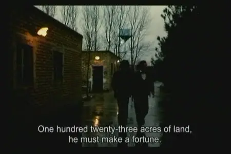 Dayereh mina / The Cycle (1978)
