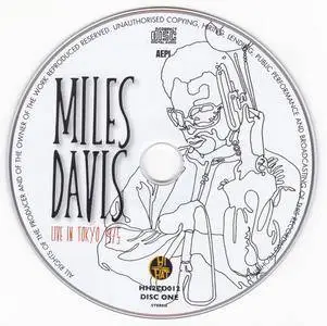 Miles Davis - Live In Tokyo 1975 (2015) {2CD Hi Hat HH2CD012}