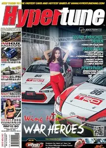 Hypertune - Volume 142, 2013 (True PDF)