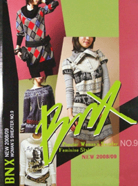 BNX Woman's Sweater №9 2008-2009 