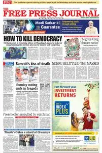 The Free Press Journal Mumbai - 6 February 2024