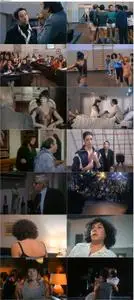 L'insegnante balla... con tutta la classe (1979) Flotte Teens und Sex nach Noten [Uncut]