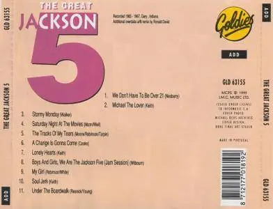 The Jackson 5 - The First Recordings: Featuring Michael Jackson (1999)