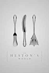 Inside Heston's World (2014)