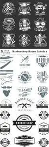 Vectors - Barbershop Retro Labels 2