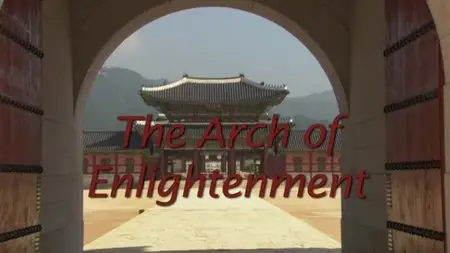 BSkyB Masterpieces - The Arch of Enlightenment (2011)