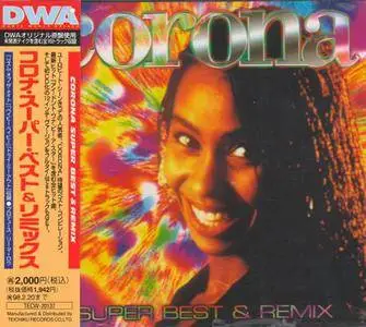 Corona - Super Best & Remix (1996) {DWA}