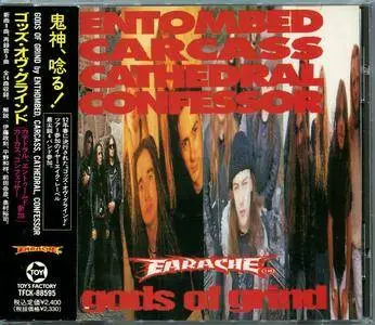 VA - Gods Of Grind (1992) (Japan, TFCK-88595)