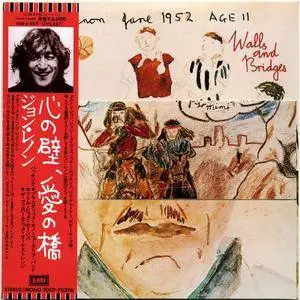 John Lennon: Japanese Mini LP Collection (1969-1984) Re-up