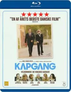 Kapgang / Speed Walking (2014)