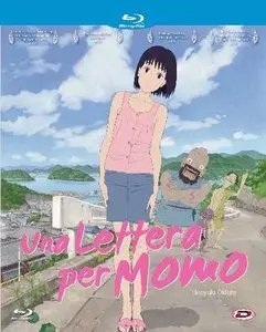 Una Lettera per Momo (2011)