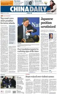 China Daily - Friday, 13 March 2015