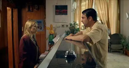Douã lozuri / Two Lottery Tickets (2016)